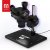 Soptop-7060-Ultra-7-60X-Adjustable-Zoom-Trinocular-Stereo-Microscope-with-Big-Base-for-PCB-Rep...jpg Soptop-7060-Ultra-7-60X-Adjustable-Zoom-Trinocular-Stereo-Microscope-with-Big-Base-for-PCB-Rep...jpg