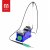 Mechanic-Micro-1-C210-Portable-Precision-Soldering-Station-Compatible-115--210--245-Handles-(1).jpg