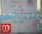 LG V40 Thinq Tested.png