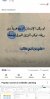 Screenshot_20250917_164214_LinkedIn.jpg