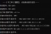 畅享20.png