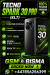 file_00000000b92c82089156059c636d6e4c.png