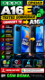 file_000000009f2082119485d07bd75f8eaa.png file_000000009f2082119485d07bd75f8eaa.png