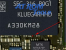 FINDN3 FLIP.png