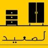 daliaa