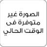 y0557723961