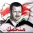 mohamad