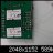 firstgsm