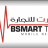 bsmartdubai