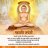 Lokesh1008