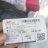 kuong_chhorvorn