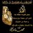 Hussam 2