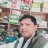 mithilesh75293