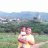 huacano