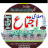 Hussain Gul