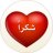 mohmmad