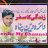 ijaz ahmad