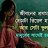 Md habib777
