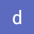 DRIVEWARE