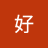 laotou