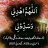 iffeethe1