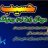 haseebmobilezone