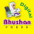 bhushanpress