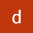 deniesi