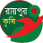 gsmaminur