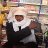 bashir frp