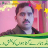 khalidiqbal786