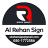 alrehansign