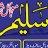Saleem2928