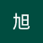 huanhuan