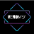 V3n0M