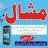 mashal88