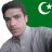 GSMPAKISTAN065