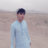 Boyeafghan