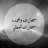 kh lotfi