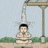 budi cross